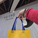 베이커리춘 | 상하이 상해 릴리안 베이커리 후기 / 난징동루 신세계 맛집 에그타르트 원조급 맛
