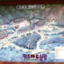 석굴암농장 이미지