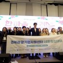 문화관광산업연구소 이미지