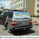 금광개발 이미지