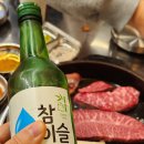 장미한우 이미지