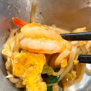 남구종합문화예술회관 | 비 오는 날의 완벽한 선택! 줄 서서 먹는 봉선동 맛집 '퍼땀' 아시아 음식 탐방기