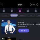 에이유니버스 이미지