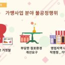 한강행정사 네이버블로그