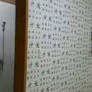 행복관 이미지
