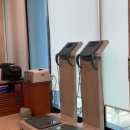 정양삼한의원 이미지