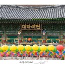 금강암 - 1415 | 금강암