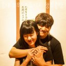 동교동 이색 실내데이트 체험 홍대 웯우드스튜디오 향수공방 원데이클래스