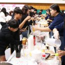 충북비즈니스고등학교 이미지