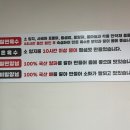 오봉산밀면