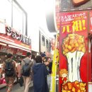 핫한핫도그 이미지