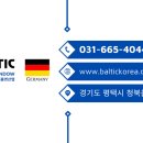 옥길1길 이미지