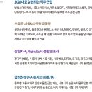 시흥센트럴헤센 이미지