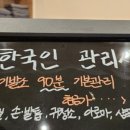 비엣바디케어 이미지