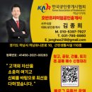 호반프리미엄(031-795-8980) 이미지