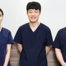 유일한의원 이미지