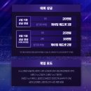 오즈PC방 이미지