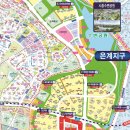 우미린1등공인중개사사무소 이미지