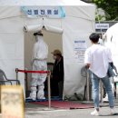 인천효성초 이미지