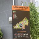 장안로309번길 이미지