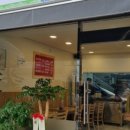 조마루로428번길 이미지