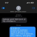 실리콘연구소 이미지