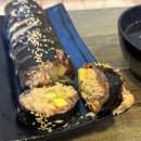 모퉁이 흑미김밥 네이버블로그