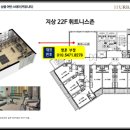 (주)에이치엠개발 이미지