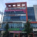 경상남도 진주시 하대동 대상포진 전문병원 추천 | 무료접종 | 예방접종