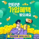 휴대폰민족 이미지