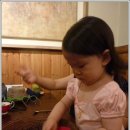 해천삼계탕 이미지