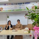 행복한작은도서관 이미지