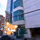 태양탕 네이버블로그