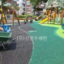 마분공원 이미지