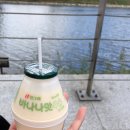 GS25아라뱃길