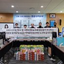 일선종합식품 이미지