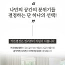 명장세탁 이미지