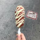 강남역푸드트럭핫도그 이미지