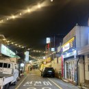 연산동주민센터 | 부산 연산동 맛집 닭두꺼비ㅣ또또또간집, 내돈내산 방문 후기