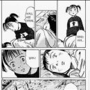 서울 레이크