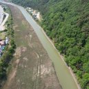 국립생태원 이미지