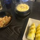 조은포차 - 수성구 동대구로59길 14-6 | 합성동 맛집 < 신강양꼬치 > 방문후기+ 조은실내포차,주도
