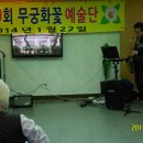 백세요양병원 이미지