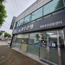 광주 상생카드 7월 할인율, 은행 직접 방문해서 선불카드 충전한 늦은 후기