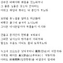 갯마을바지락칼국수 네이버블로그