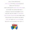 공무원아파트 네이버블로그