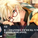 미유프로젝트 이미지