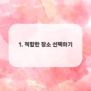 별자리펜션 이미지