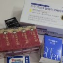 동두천종로약국 이미지