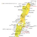 특별 트레킹 *일본 대마도 아리아케(558m)트레킹/관광* 이미지